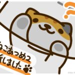 プラケース　アイキャッチ