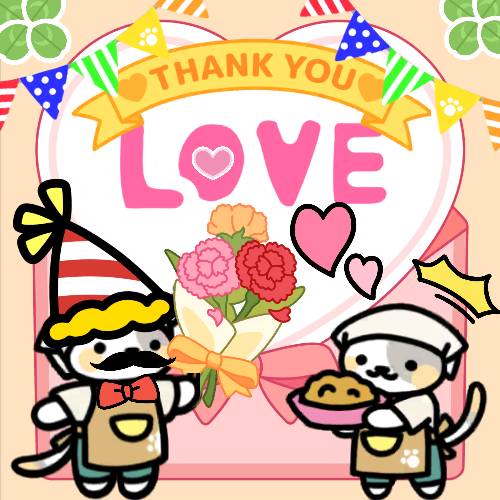 おてつだいさん夫婦の母の日