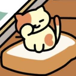 くりーむさん　ねむねむ　いつもの２