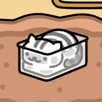 プラケース しろとらさん