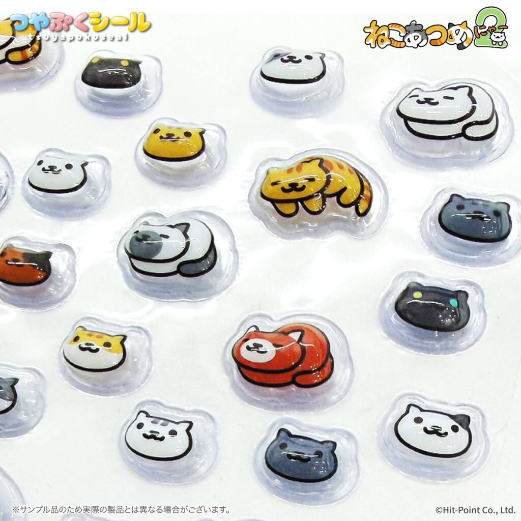 リアルグッズ | ねこあつめ2 完全攻略