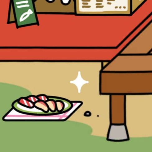 ねこ銭　池と床の間