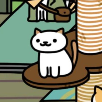 ばんさん ねこのリゾート
