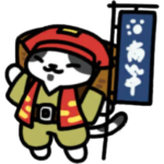 あきんどさん　本体