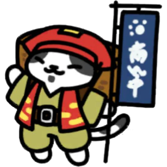あきんどさん　本体
