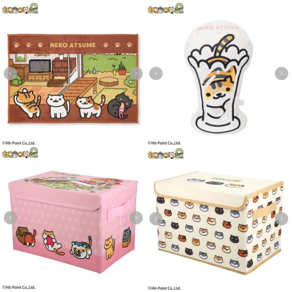ねこあつめ２　ブランケット&抱き枕&収納ボックス