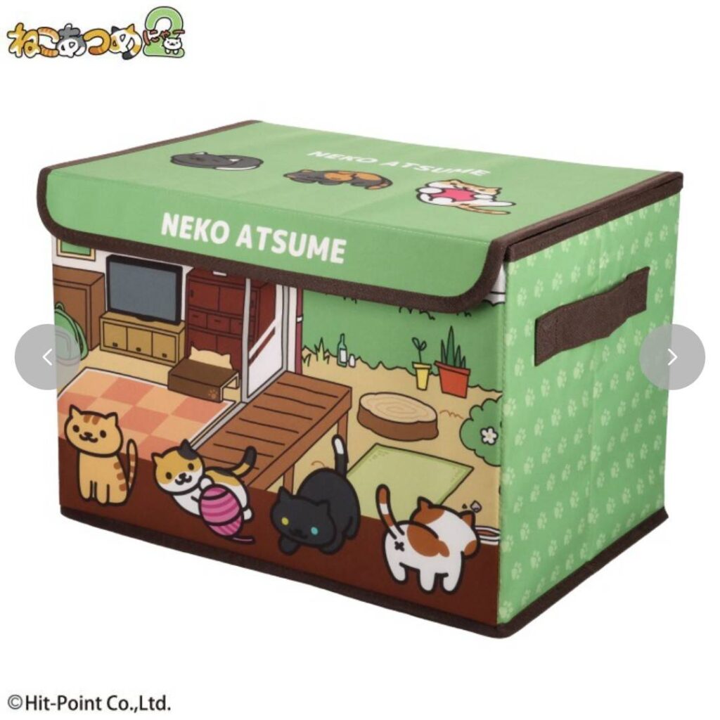 ねこあつめ２　収納ボックス　色違い