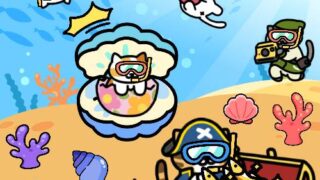 海底探索