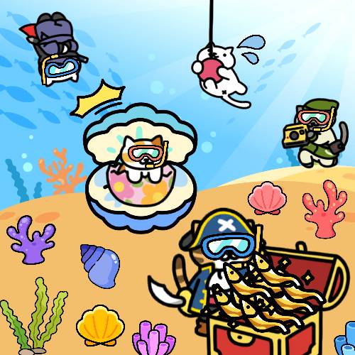 海底探索