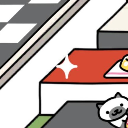 ねこ銭 モダンスタイル