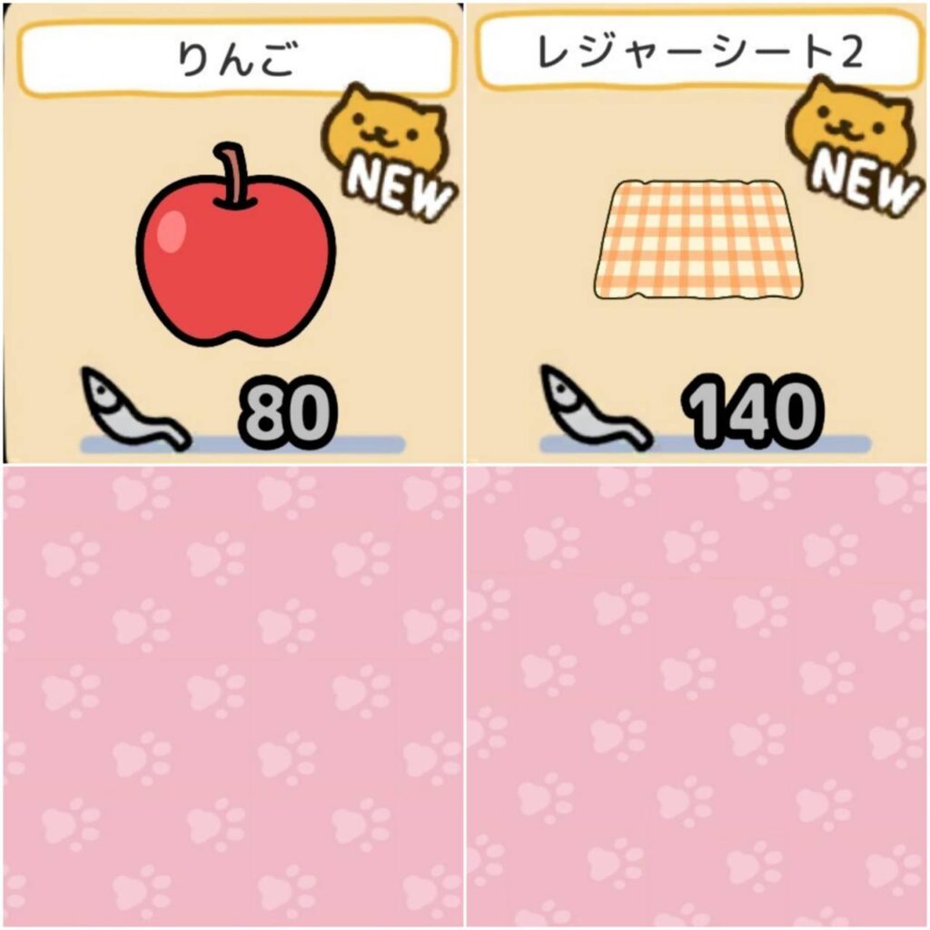 シールデコ秋３
