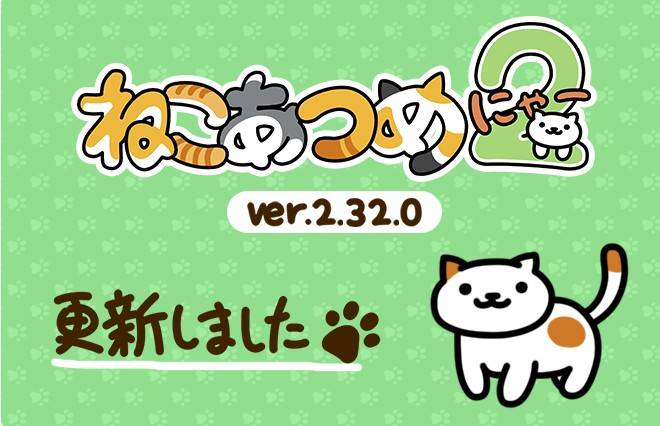 おでけかえシェア　アイキャッチ