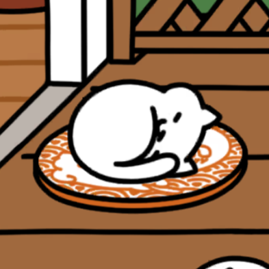 しろねこさん くるん