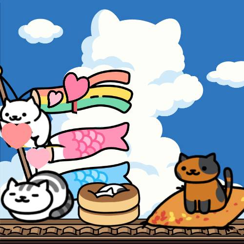 ねこさんねこさん、こどもの日！
