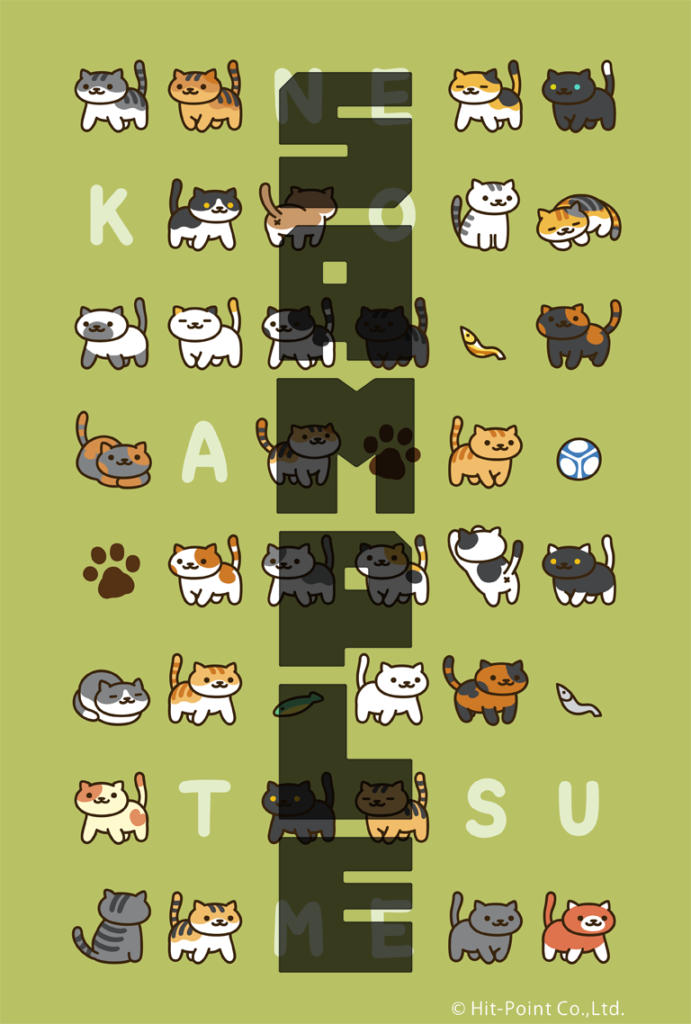 壁紙　32匹のねこたち（ボツ案）サンプル