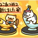 プラチナのにぼし像　アイキャッチ