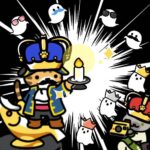 悪霊退散