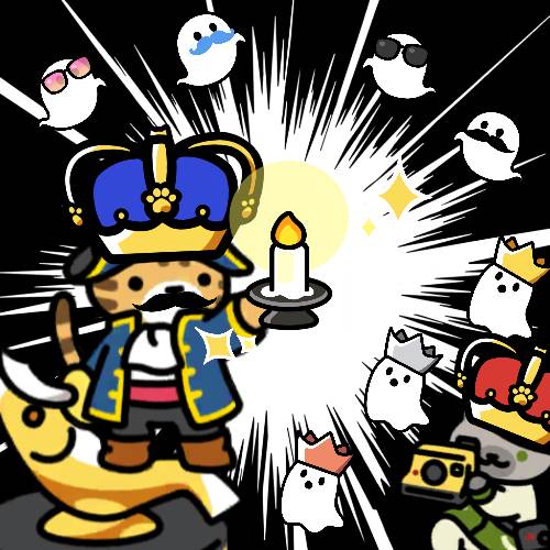 悪霊退散